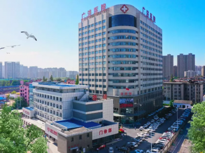 芜湖广济医院住院综合楼
